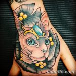 fotó tetoválás Szfinx Egyiptom kelt 2017.09.29. №017 - tetováló szfinx Egyiptom -