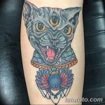 fotó tetoválás Szfinx Egyiptom kelt 2017.09.29. №028 - tetováló szfinx Egyiptom -