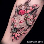 fotó tetoválás Szfinx Egyiptom kelt 2017.09.29. №037 - tetováló szfinx Egyiptom -