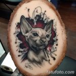 fotó tetoválás Szfinx Egyiptom kelt 2017.09.29. №083 - tetoválás szfinx Egyiptom -