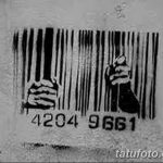 fotó tetoválás vonalkód, dátum: 2017.12.21., 002 - tetoválás vonalkód -