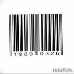 fotó tetoválás vonalkód, dátum: 2017.12.21., 006 - tetoválás vonalkód -