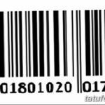 fotó tetoválás vonalkód kelt 2017.12.21. №032 - tetoválás vonalkód -