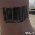 fotó tetoválás vonalkód, 2017.12.21., №063 - tetoválás vonalkód -