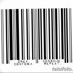 fotó tetoválás vonalkód, 2017.12.21., №067 - tetoválás vonalkód -