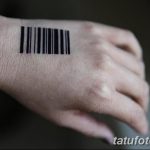 fotó tetoválás vonalkód, 2017.12.21., №078 - tetoválás vonalkód -