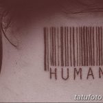 fotó tetoválás vonalkód, kelt 2017.12.21. №098 - tetoválás vonalkód -