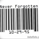 fotó tetoválás vonalkód, kelt 2017.12.21. 128. szám - tetováló vonalkód -