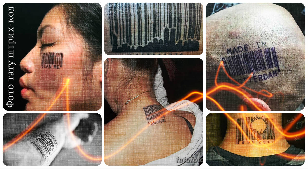 Fotó a vonalkód tetoválásról - minta fotók és rajzok kész tetoválásokkal