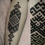 fotó a szláv tetoválásokról 2017.10.08. №065 - Szláv tetoválások -