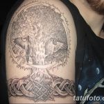 fotó a szláv tetoválásokról 2017.10.08. №070 - Szláv tetoválások -