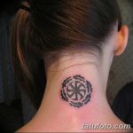 fotó a szláv tetoválásokról 2017.10.08. №071 - Szláv tetoválások -