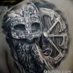 fotó a szláv tetoválásokról 2017.10.08. №072 - Szláv tetoválások -