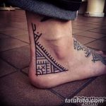 fotó a szláv tetoválásokról 2017.10.08. №081 - Szláv tetoválások -