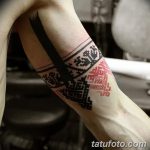 fotó a szláv tetoválásokról 2017.10.08. №091 - Szláv tetoválások -