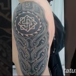 fotó a szláv tetoválásokról 2017.10.08. №096 - Szláv tetoválások -