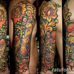 fotó a szláv tetoválásokról 2017.10.08. №102 - Szláv tetoválások -