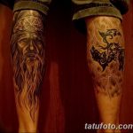 fotó a szláv tetoválásokról 2017.10.08. №104 - Szláv tetoválások -