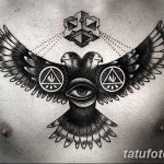 fotó a szláv tetoválásról 2017.10.08. №107 - Szláv tetoválás -