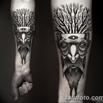 fotó a szláv tetoválásokról 2017.10.08. №110 - Szláv tetoválások -