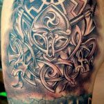 fotó a szláv tetoválásról 2017.10.08. № 117 - Szláv tetoválás -