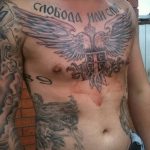 fotó a szláv tetoválásokról 2017.10.08. №002 - Szláv tetoválások -