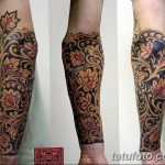 fotó a szláv tetoválásokról 2017.10.08. №004 - Szláv tetoválások -