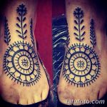 fotó a szláv tetoválásokról 2017.10.08. №009 - Szláv tetoválások -