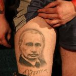 fotó a szláv tetoválásokról 2017.10.08. №044 - Szláv tetoválások -