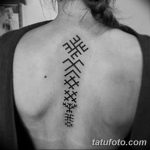 fotó a szláv tetoválásokról 2017.10.08. №052 - Szláv tetoválások -