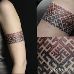 fotó a szláv tetoválásokról 2017.10.08. №055 - Szláv tetoválások -