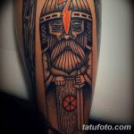 fotó a szláv tetoválásokról 2017.10.08. №058 - Szláv tetoválások -