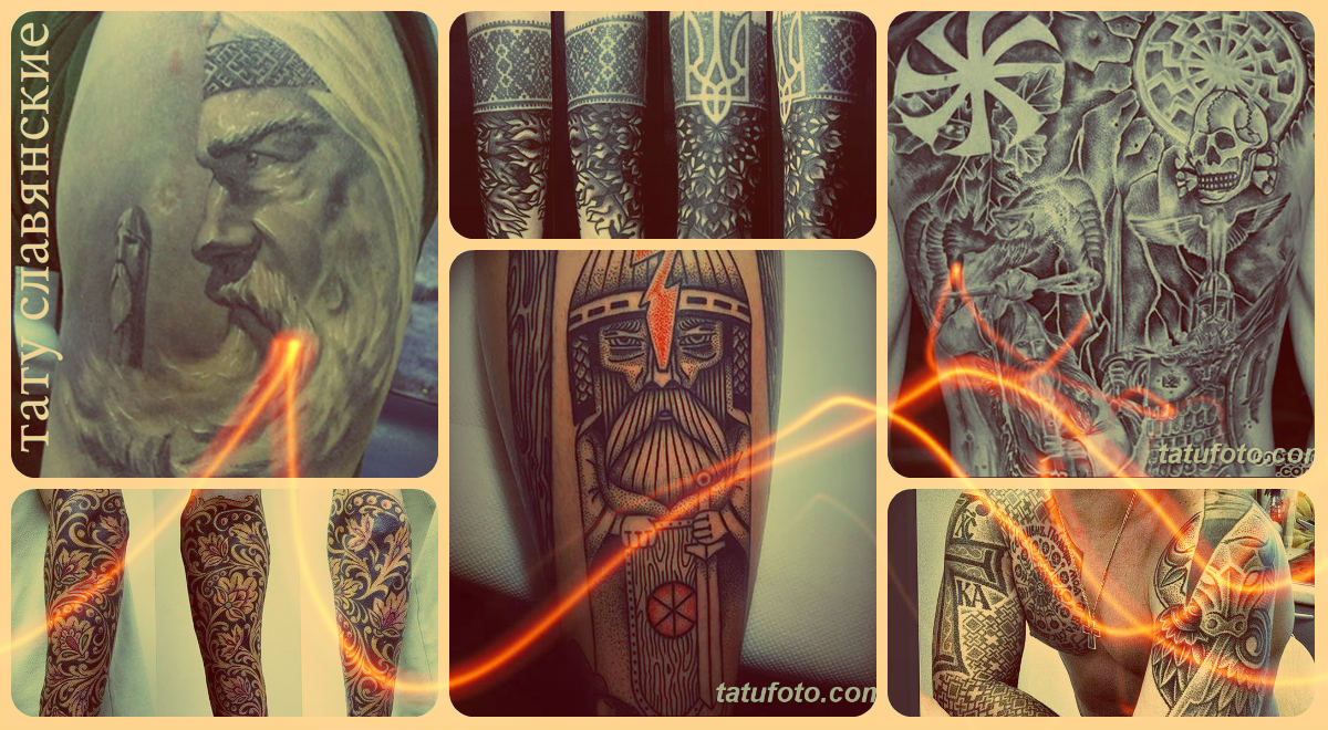 Szláv tetoválások - fotó példák a kész tetoválások rajzaira