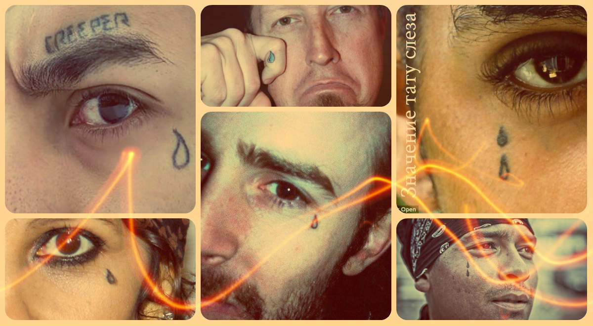 Fotó egy könnycsepp tetoválásról - lehetőségek a kész tetoválásokra a fotón - példák a rajzokra