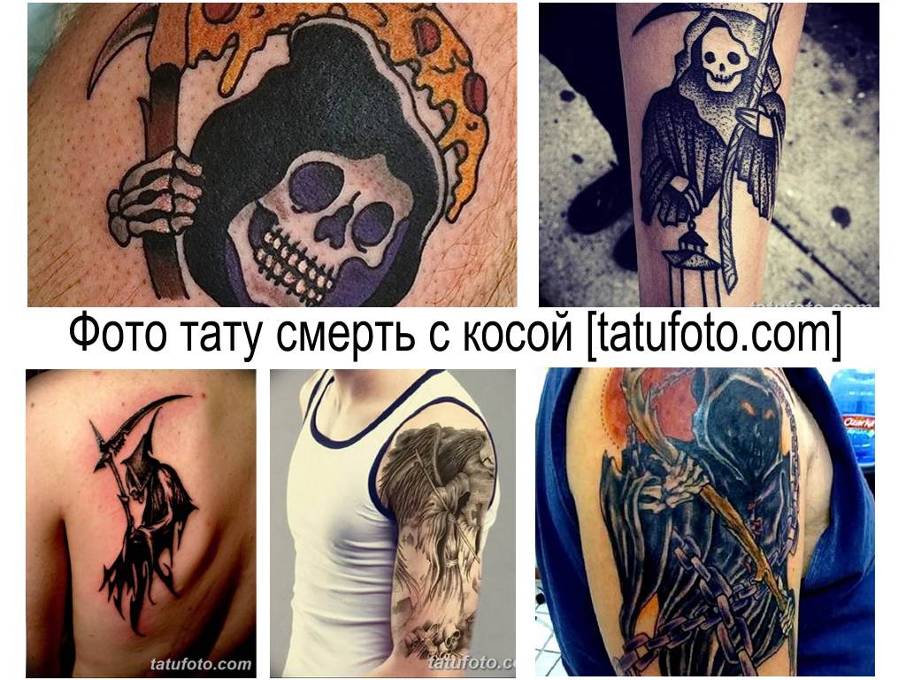 Fotó a halálról kasza tetoválással - példák a kész tetoválásmintákra