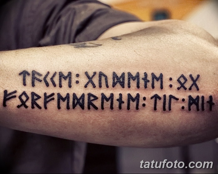 foto tetovaža slavenski amajlije od 10.10.2017 br. 009 - atu slavenske amajlije -