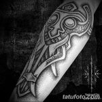 foto tetovaža slavenski amajlije od 10.10.2017 br. 008 - atu slavenske amajlije -