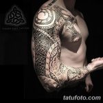 foto tetovaža slavenski amajlije od 10.10.2017 br. 020 - atu slavenske amajlije -