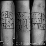 foto tetovaža slavenski amajlije od 10.10.2017. br. 023 - atu slavenske amajlije -