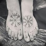 foto tetovaža slavenski amajlije od 10.10.2017. br. 026 - atu slavenske amajlije -