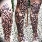 foto tetovaža slavenske amajlije od 10.10.2017. br. 027 - atu slavenske amajlije -