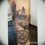 foto tetovaža slavenske amajlije od 10.10.2017. br. 032 - atu slavenske amajlije -