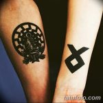 foto tetovaža slavenske amajlije od 10.10.2017. br. 035 - atu slavenske amajlije -