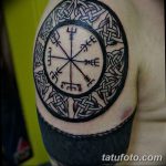 foto tetovaža slavenski amajlije od 10.10.2017 br. 038 - atu slavenske amajlije -