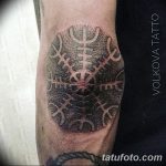 foto tetovaža slavenski amajlije od 10.10.2017 br. 039 - atu slavenske amajlije -