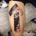 foto tetovaža slavenski amajlije od 10.10.2017 br. 040 - atu slavenske amajlije -