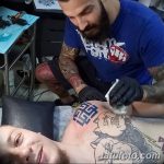 foto tetovaža slavenske amajlije od 10.10.2017 br. 041 - atu slavenske amajlije -