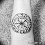 foto tetovaža slavenski amajlije od 10.10.2017 №043 - atu slavenske amajlije -