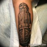 foto tetovaža slavenske amajlije od 10.10.2017. br. 051 - atu slavenske amajlije -