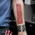 foto tetovaža slavenske amajlije od 10.10.2017. br. 053 - atu slavenske amajlije -